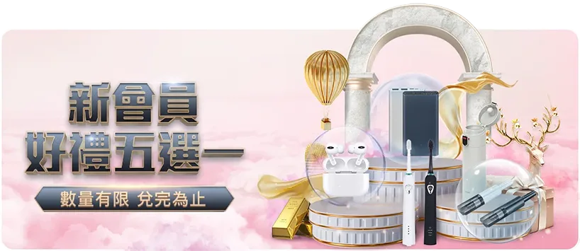 布朗高效砍,塔图姆三分,未果,世界杯赛程,2026世界杯,赛事时间,比赛分组,全球球迷