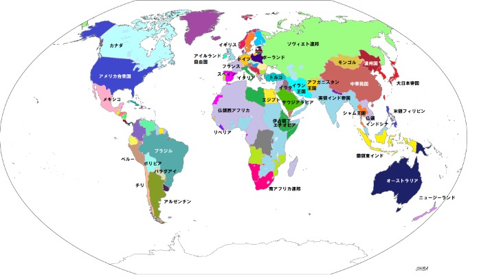 旧世俱杯,鲁梅尼格指,欧冠冠军夺,世界杯赛程,2026世界杯,赛事时间,比赛分组,全球球迷