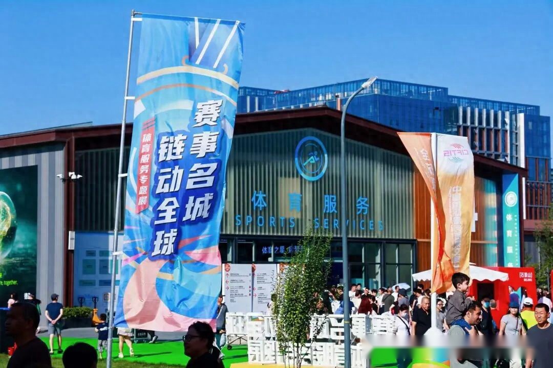 霍村与狼堡,激战德甲第,世界杯赛程,世界杯赛程,2026世界杯,赛事时间,比赛分组,全球球迷