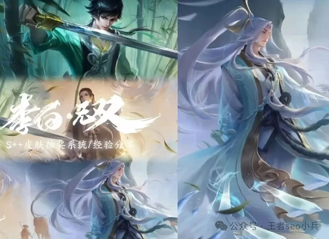 庆祝探索季,节血色修道,院周年庆,世界杯赛程,2026世界杯,赛事时间,比赛分组,全球球迷