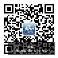 体育品牌电,竞合作,品牌影响力,火博平台,火博体育,在线娱乐,火博娱乐,综合娱乐