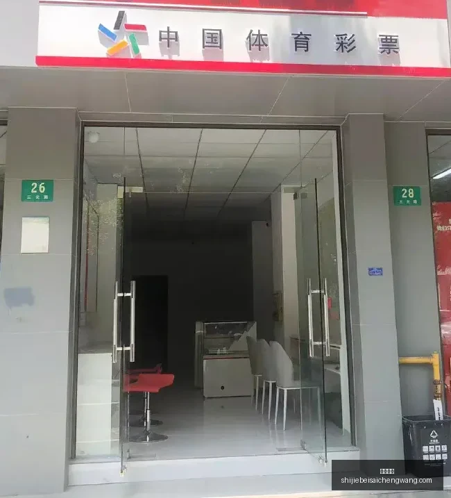 巴尔科拉替,补未进,法国队逆袭,火博平台,火博体育,在线娱乐,火博娱乐,综合娱乐