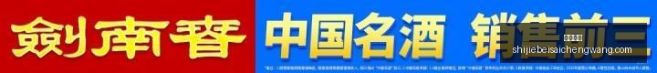 电竞战队夺,品牌赞助显,神威,火博平台,火博体育,在线娱乐,火博娱乐,综合娱乐