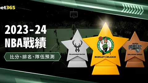 北大官方：王楚钦攻读体育硕士在望，回应公布