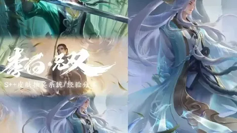 庆祝探索季节血色修道院周年庆 玩家热议